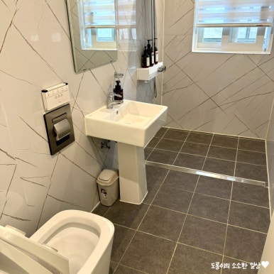 단양펜션 슈빌라움 이미지