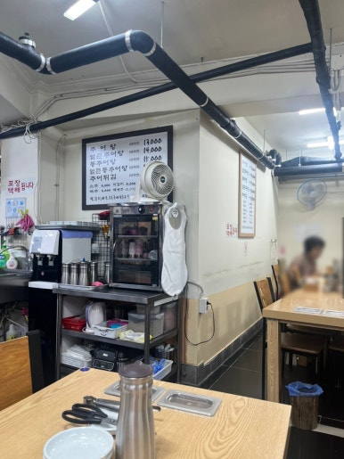 원주추어탕 사진 3