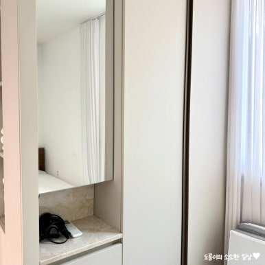 단양펜션 슈빌라움 이미지