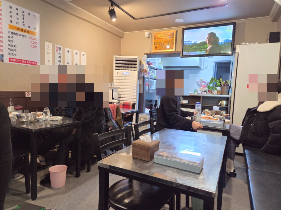 효자네포차 사진 4