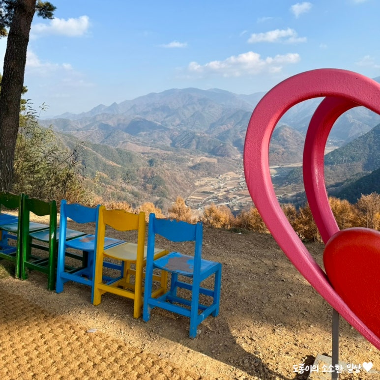 단양펜션 슈빌라움 이미지