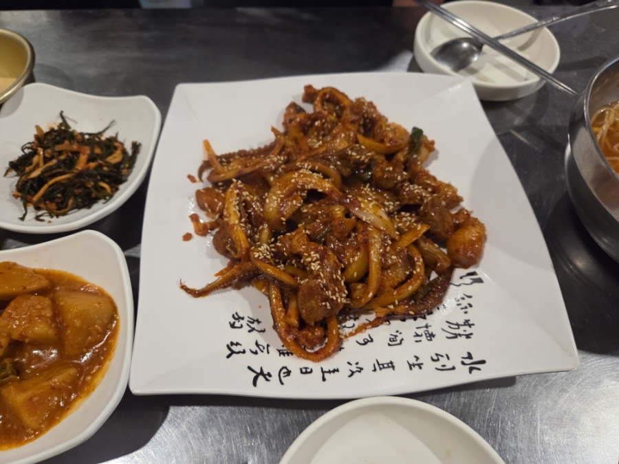 효자네포차 사진 8