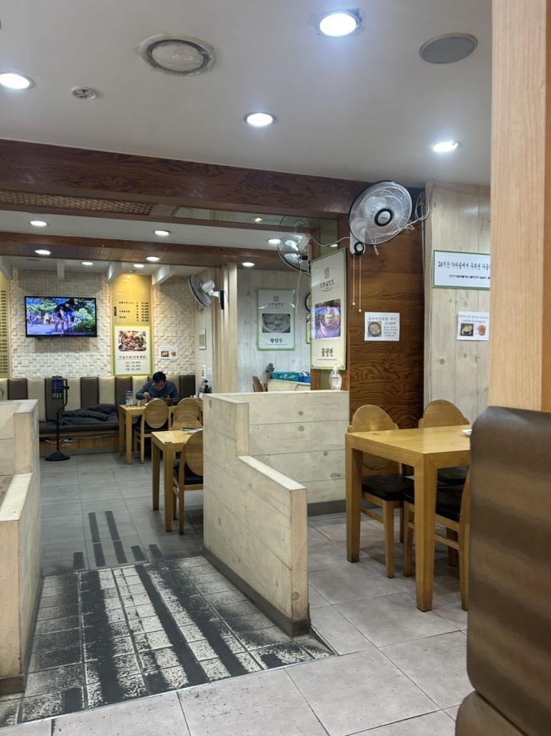 신촌설렁탕 역삼로점 사진 4