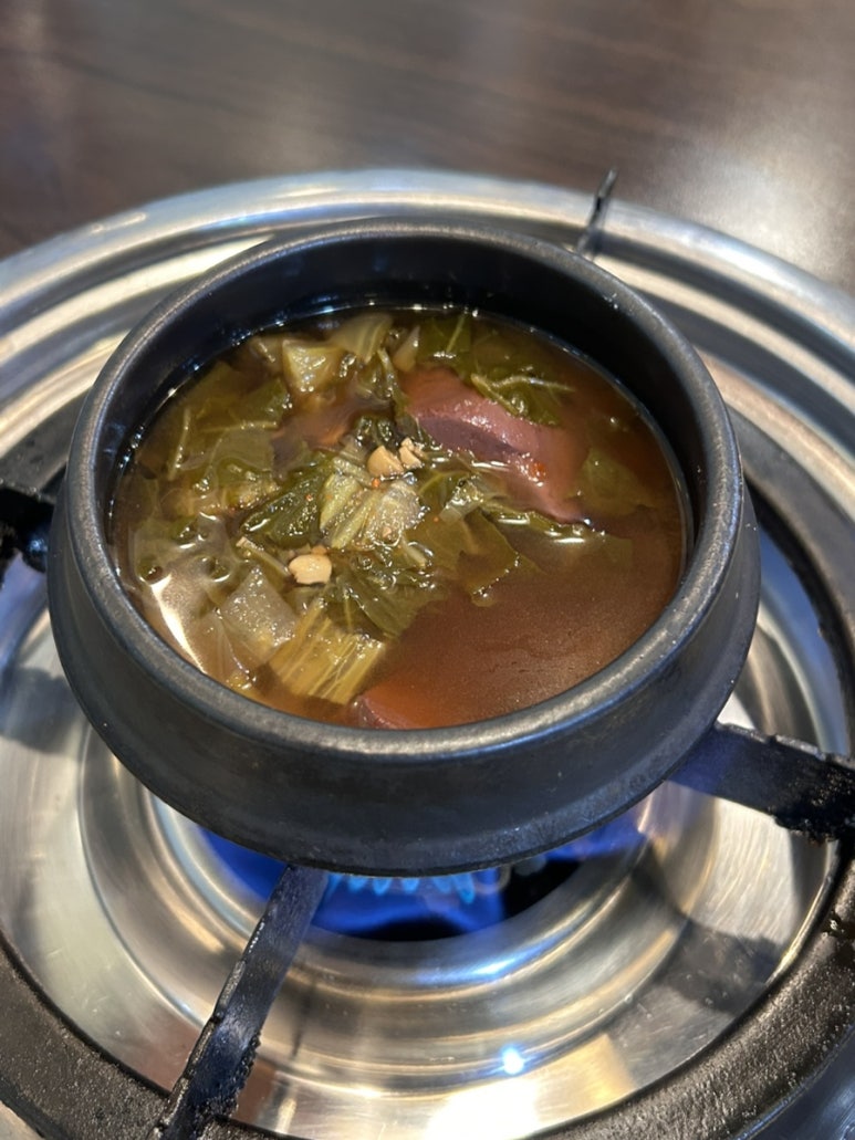 형제곱창 이동점 사진 7