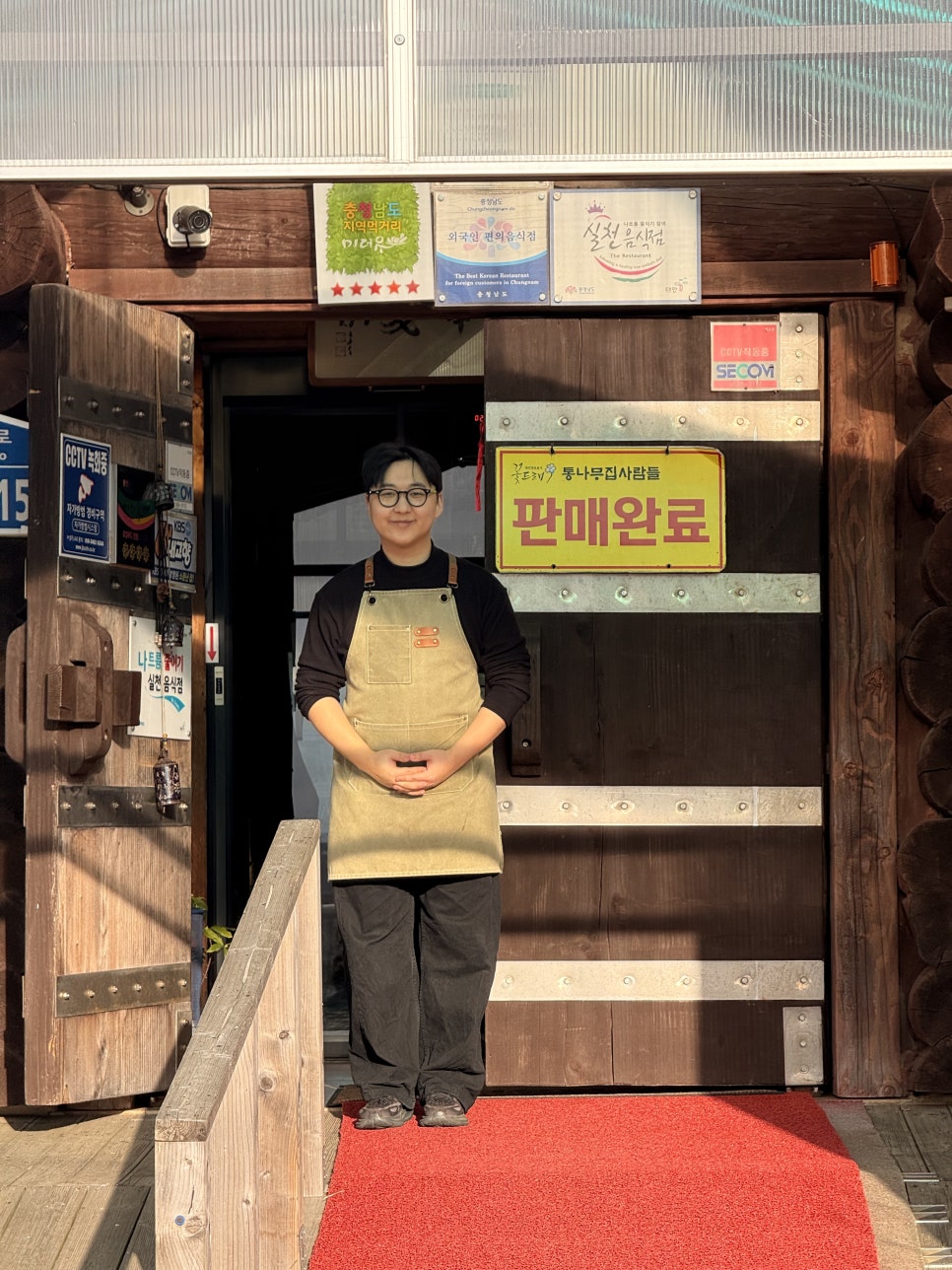 홍빈루 사진 3