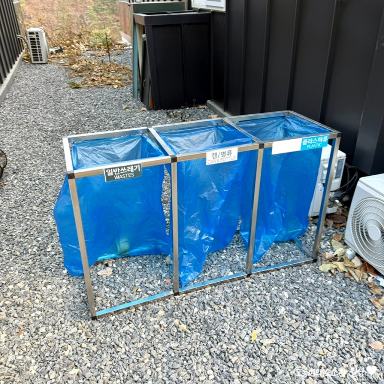 단양펜션 슈빌라움 이미지