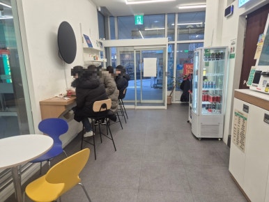 포케올데이 상암점 대표 사진