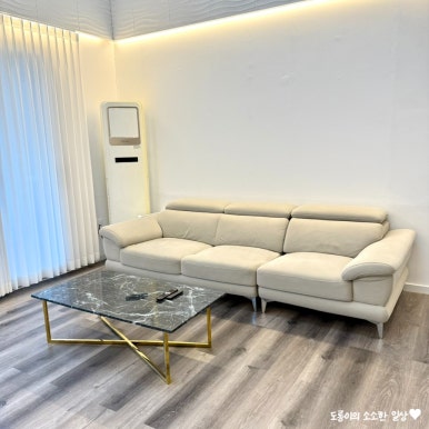 단양펜션 슈빌라움 이미지