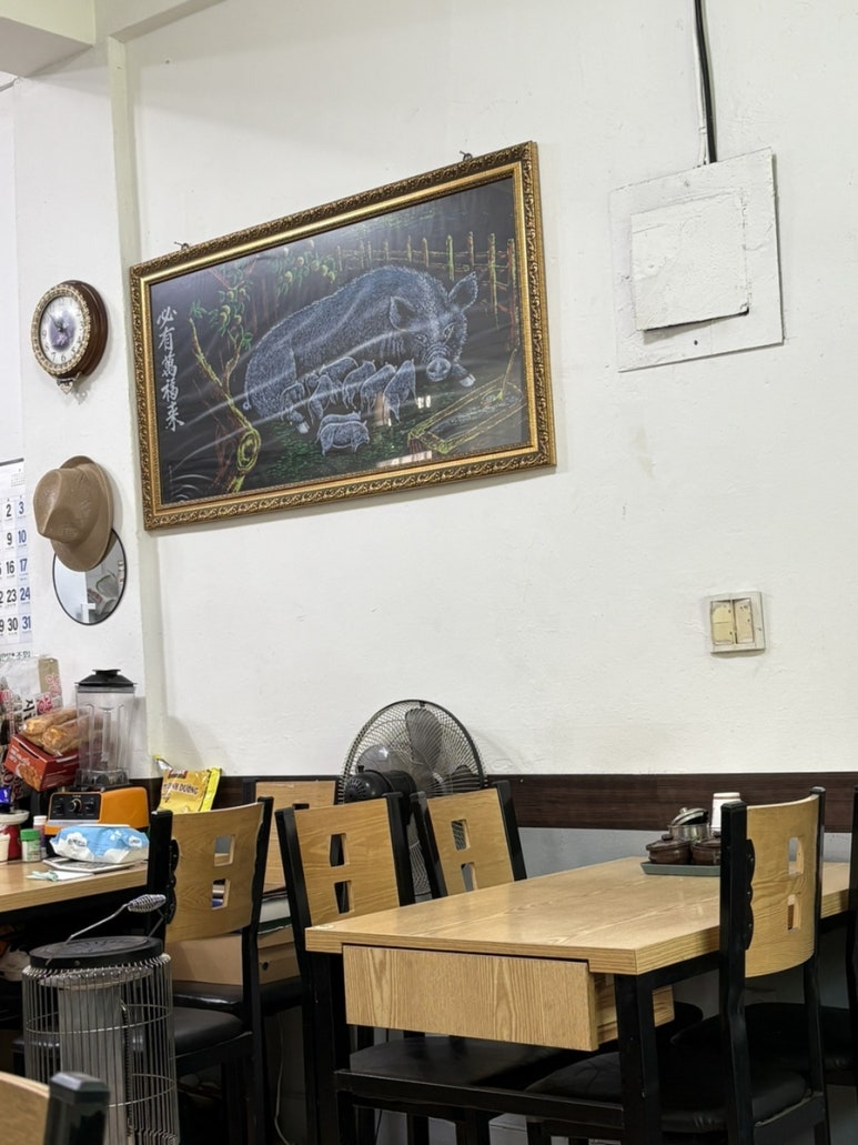 최부자순대국 대표 사진