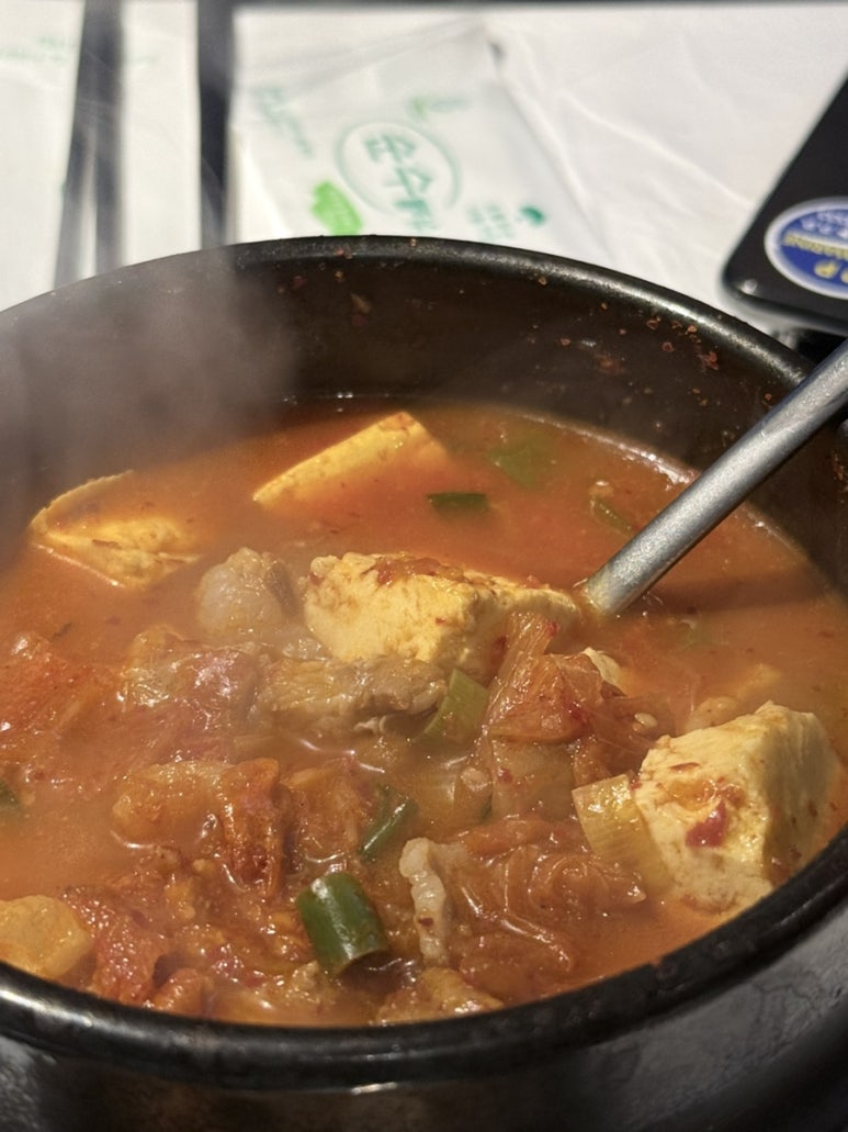 돈번집 삼성점 사진 5