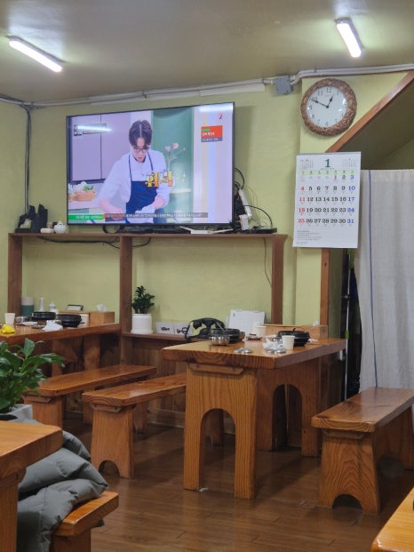 남촌식당 사진 4