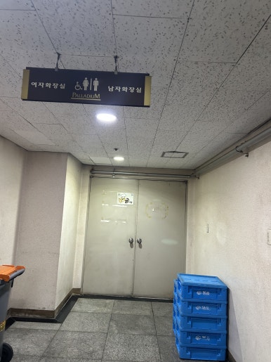 곰서방푸드 사진 4