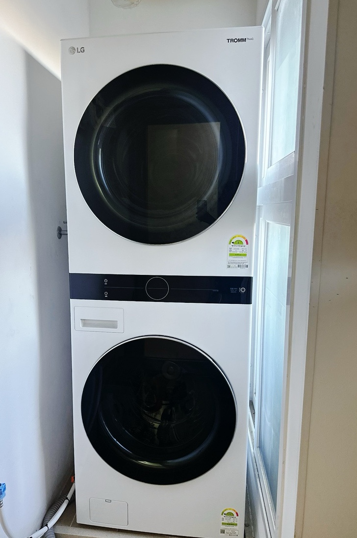 세탁기 동파 해결책