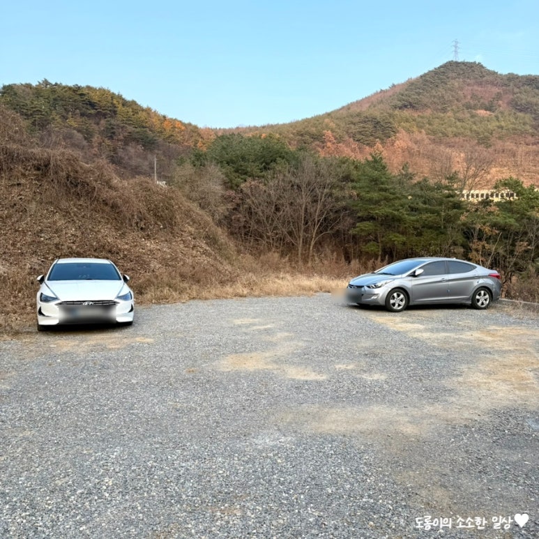 단양펜션 슈빌라움 이미지