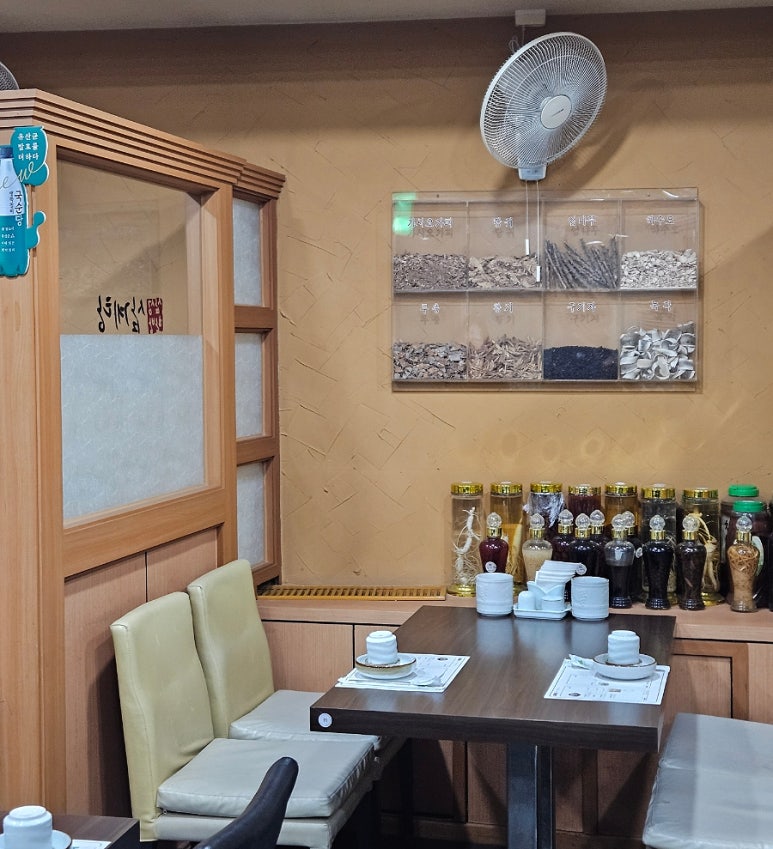 삼성한방삼계탕 사진 6