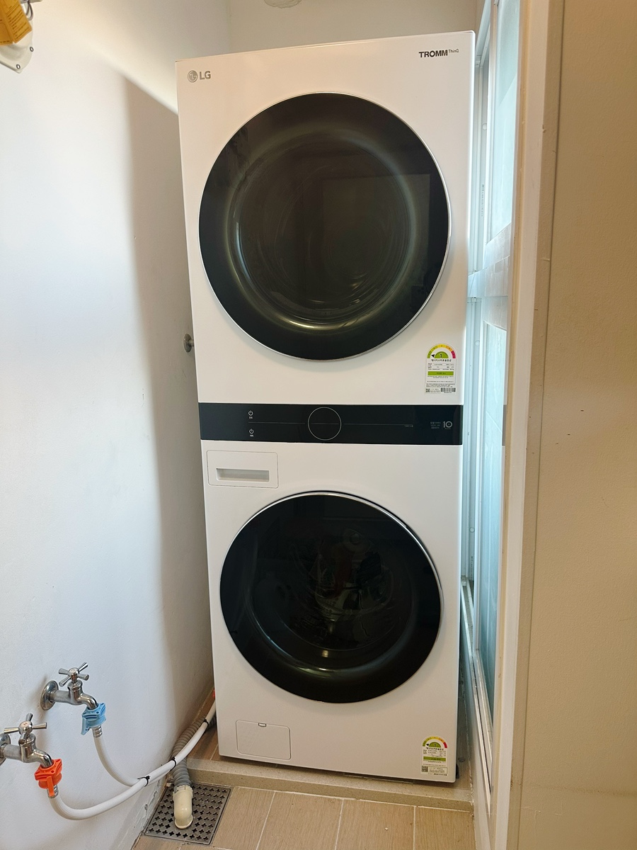 세탁기 동파 해결책