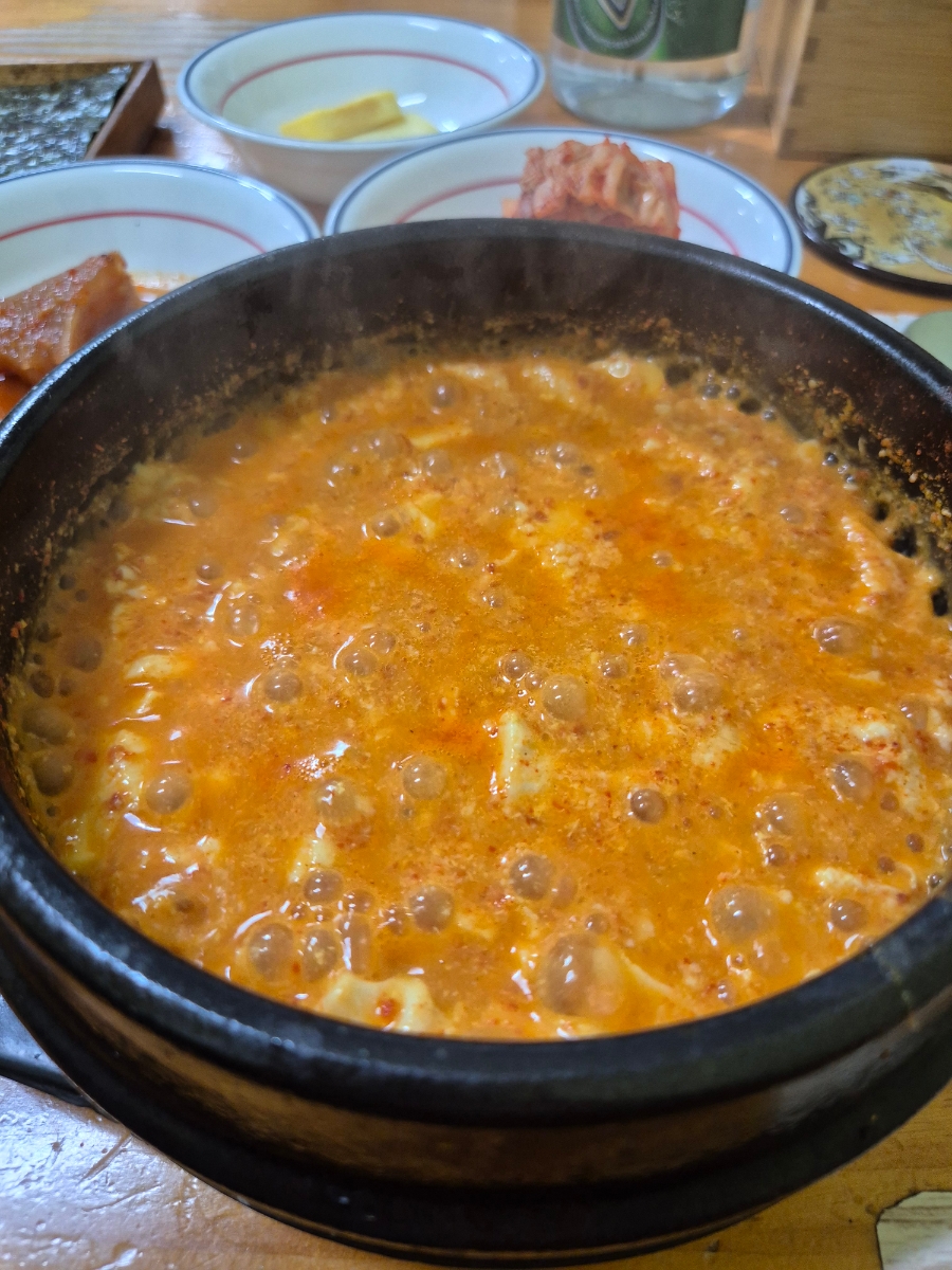 남촌식당 사진 2