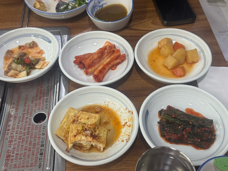 소미복집 사진 8