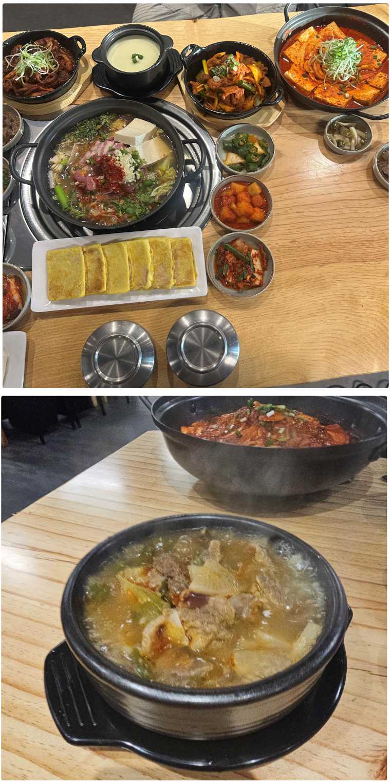 소문난 돼지집 사진 5