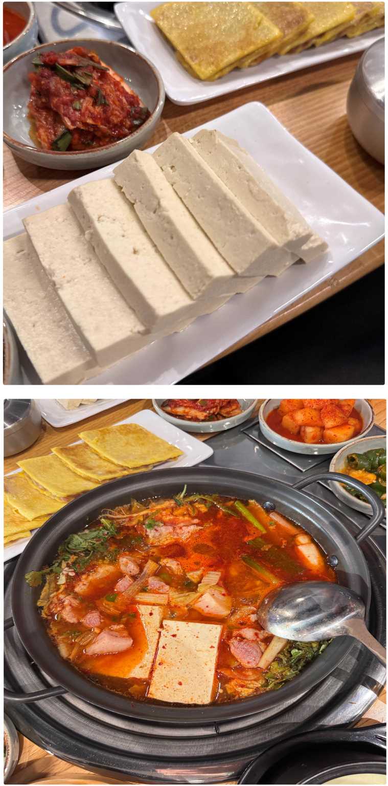 소문난 돼지집 사진 6