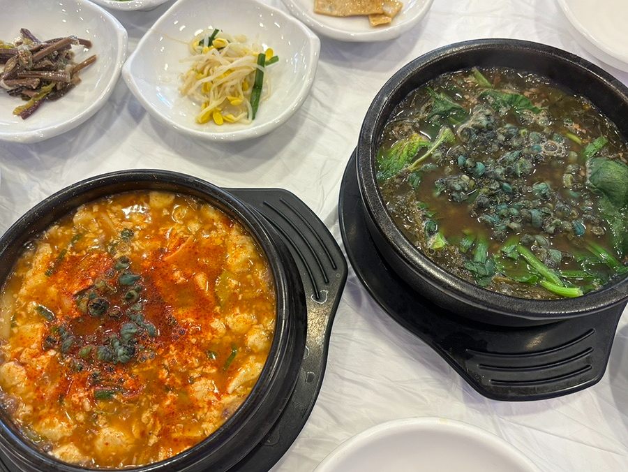 대교식당 이미지