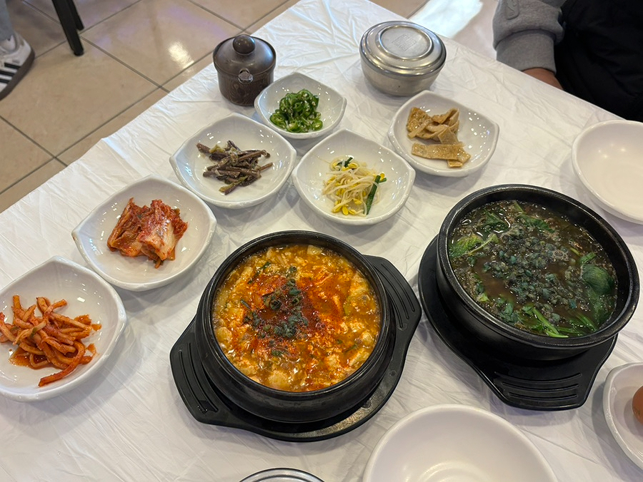 대교식당 이미지
