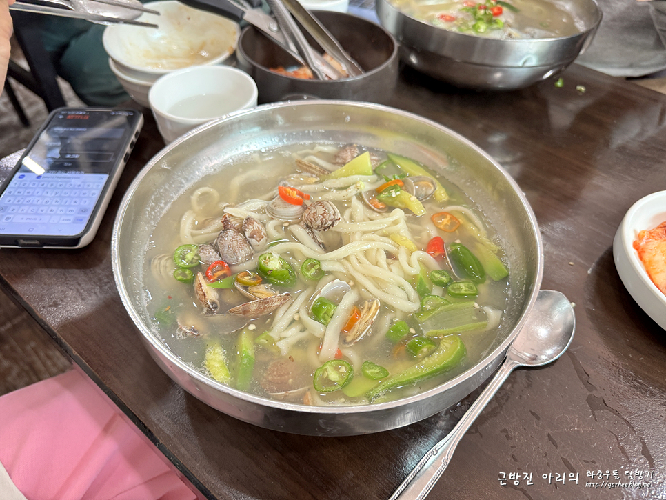 이오바지락칼국수 사진 3