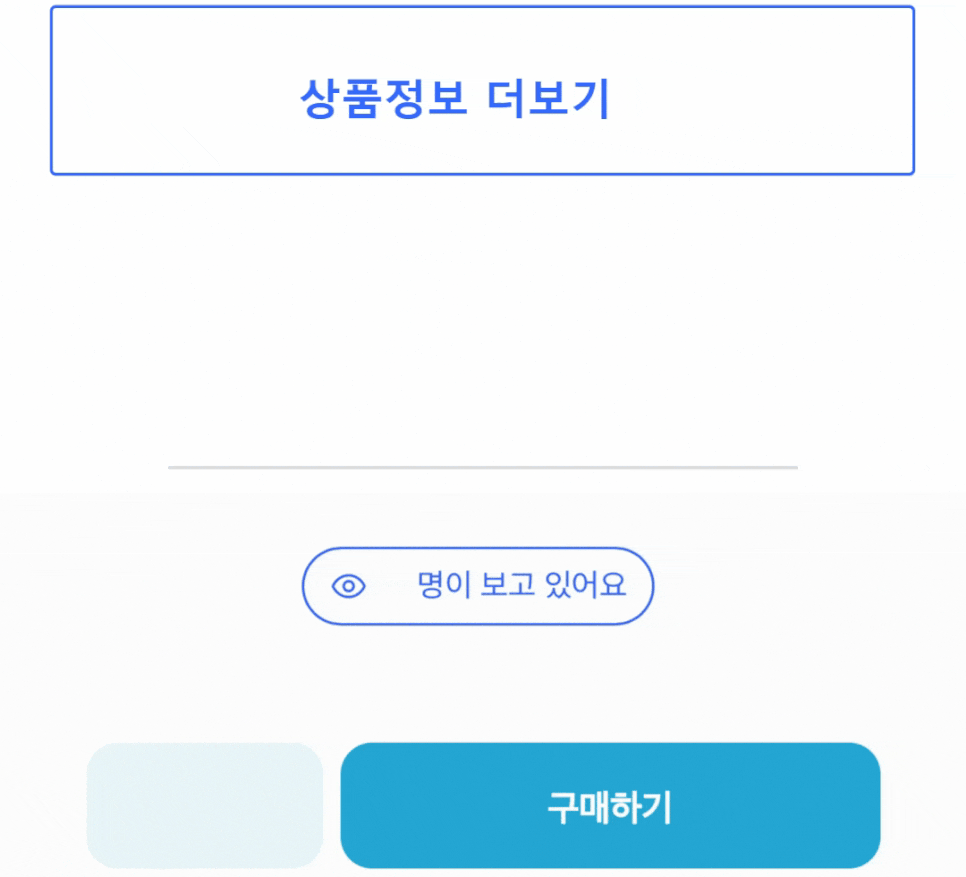 한춘상일미간장게장 사진 2