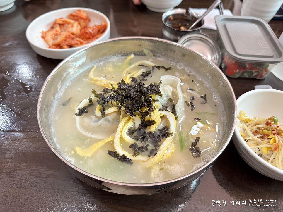 이오바지락칼국수 사진 2