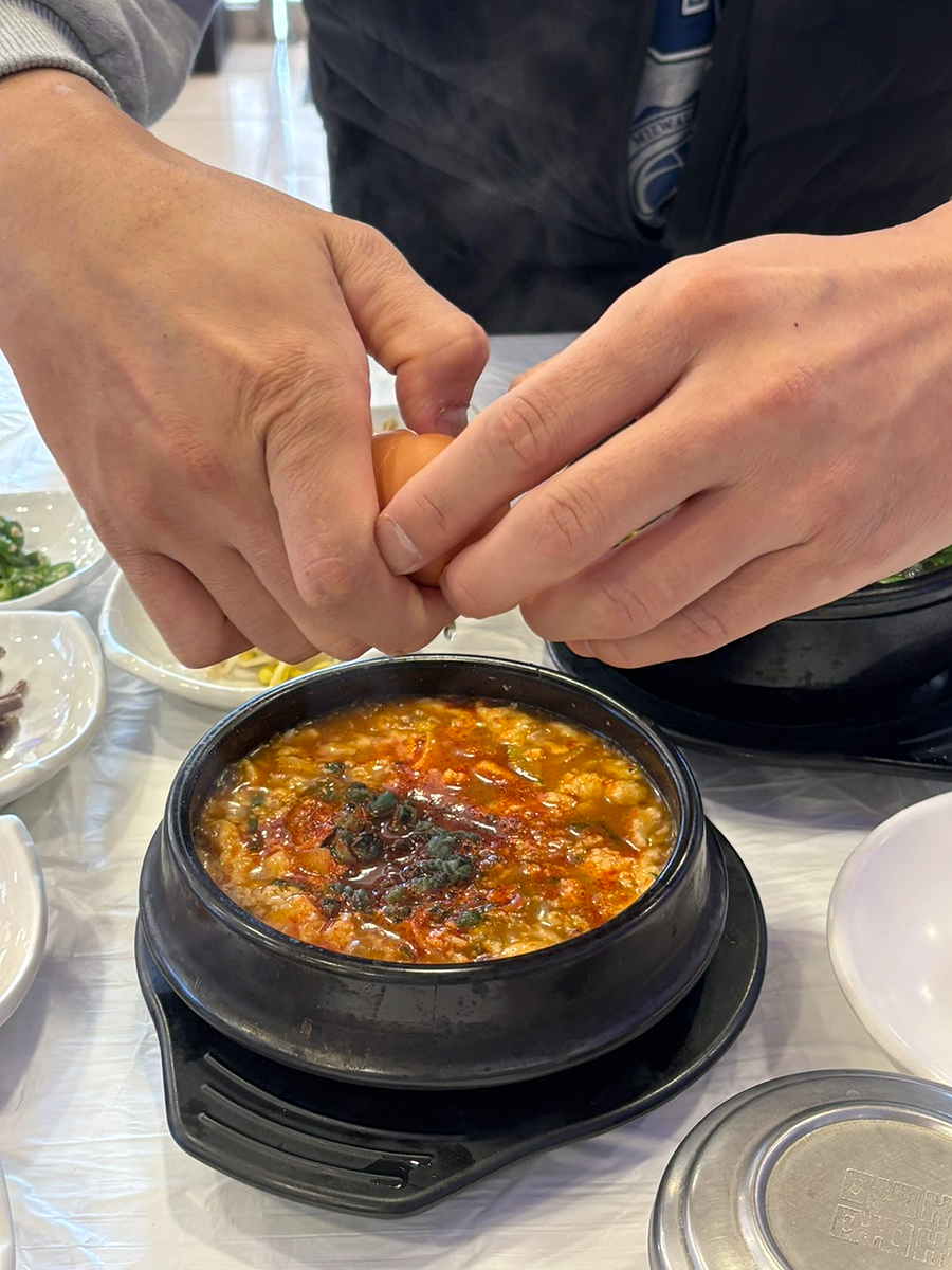 대교식당 이미지