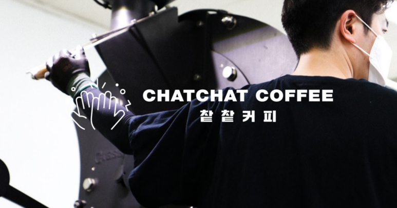 업체 소식 배경 이미지