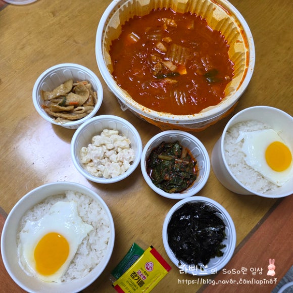 김치찌개미화식당 반월동점 사진 6