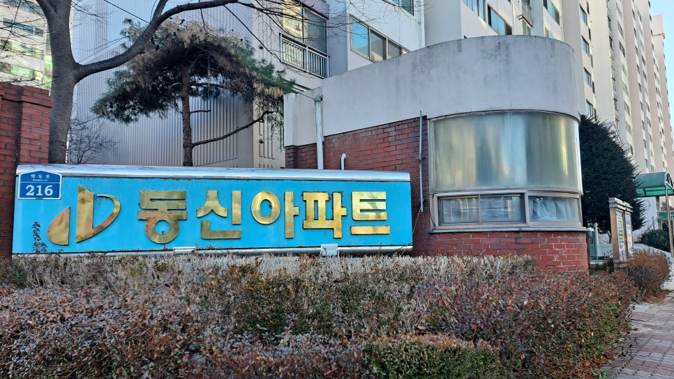 네이버블로그