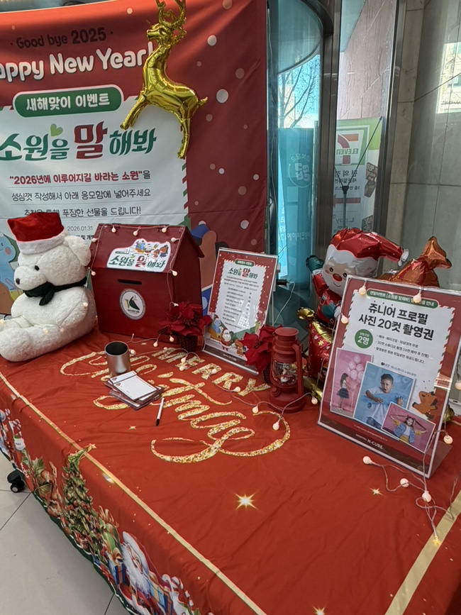 도담솥밥 사진 5