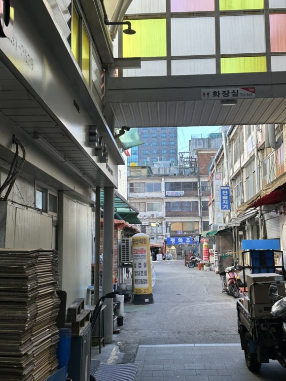 군산집 사진 4