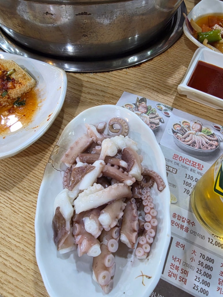 문어세상해천탕 사진 5