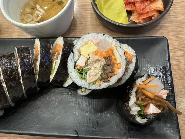 문정김밥 사진 8