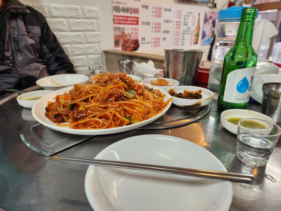 자매찜나라 사진 7
