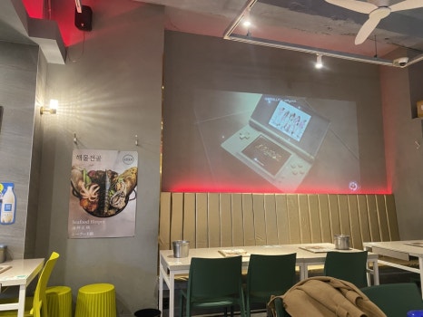 조가비 명동점 사진 2