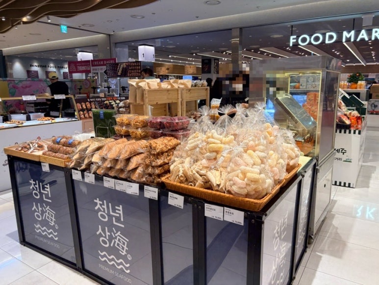 르봉뺑 신세계백화점의정부점 사진 7