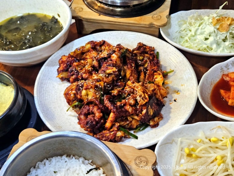 소반낙지마당 사진 5