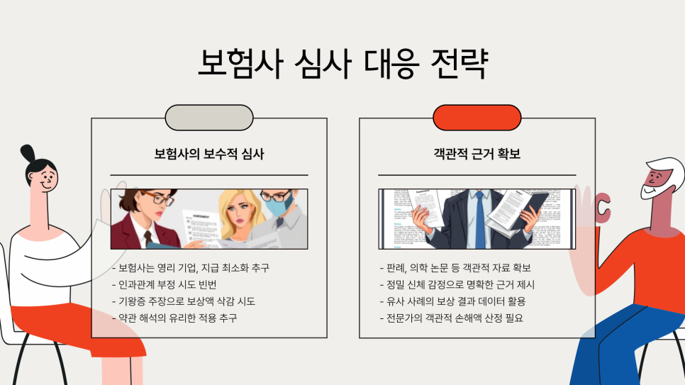 블로그 사진 5