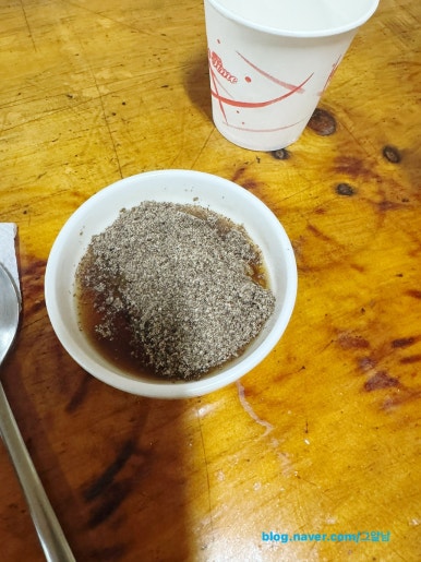 방일해장국 영월점 이미지