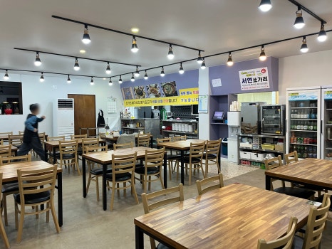 서연쏘가리 이미지