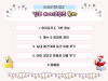 김포 애견카페 하이포우즈: 넓은 실내·운동장 완비 — 사진 3