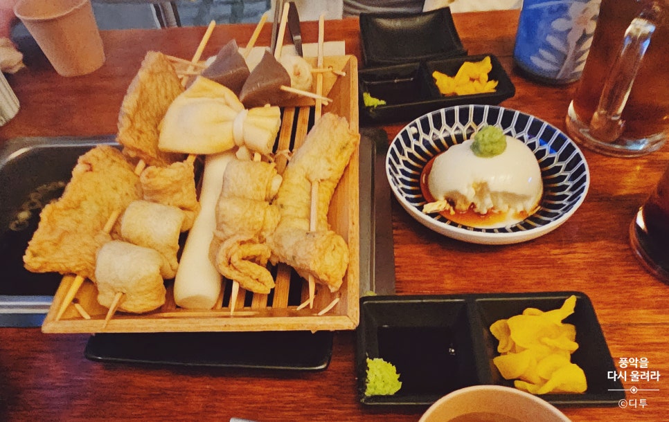 철길부산집 발산점 사진 7