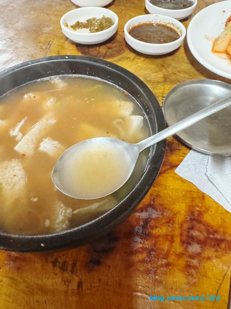 방일해장국 영월점 이미지