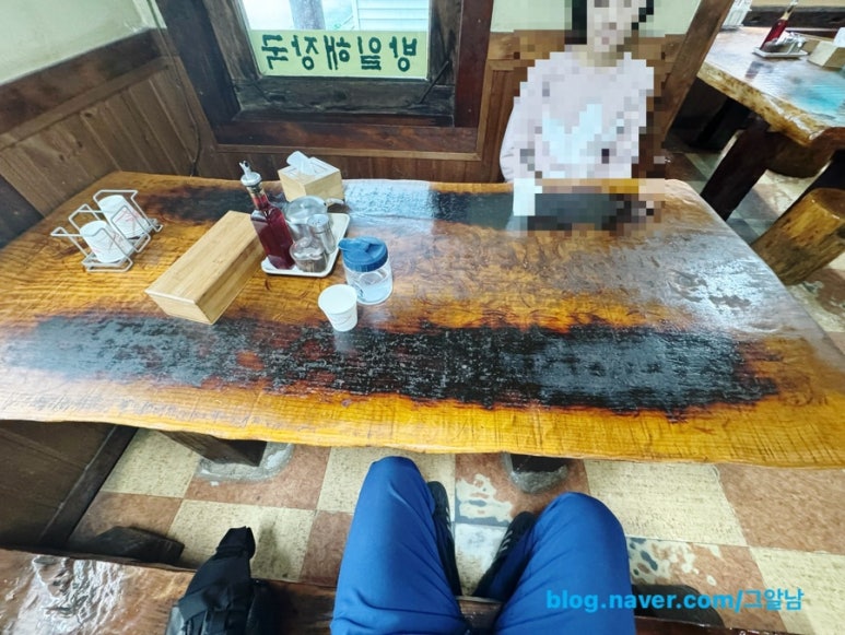 방일해장국 영월점 이미지