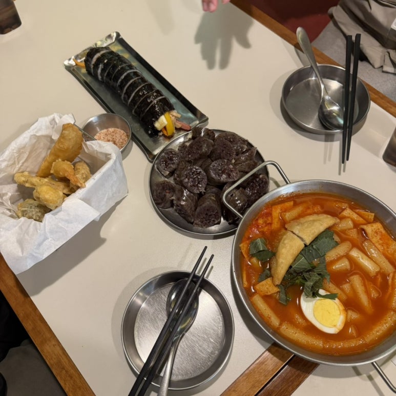 볶당 사진 3