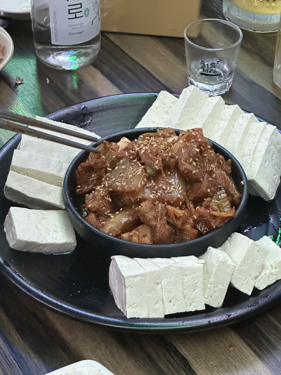 굿데이호프 대표 사진